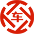 佛坪昇腾云汽车抵押贷款公司 