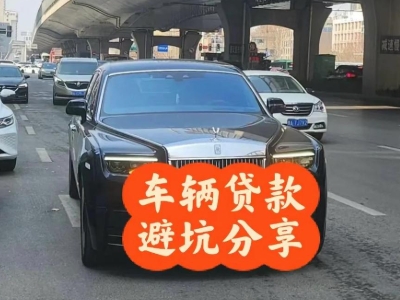 佛坪汽车抵押贷款中押本不押车贷款需要什么材料?